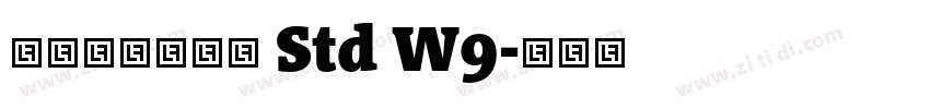 ＤＦ唐風隷書体 Std W9字体转换